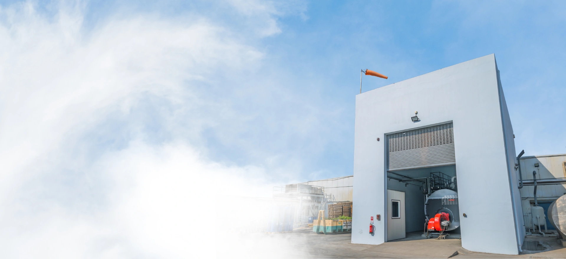 Navigation System Replacement Project